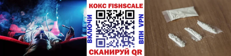 Наркошоп купить МАРИХУАНА Кокаин ГАШИШ A-PVP Меф Славгород