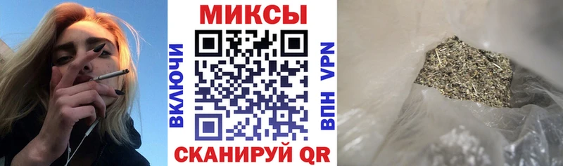 БУТИРАТ BDO 33%  Купить где  Славгород 