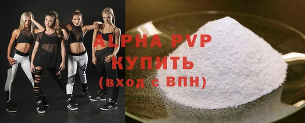 прущая мука Елизово