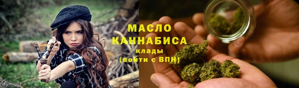 гидропоника Заволжск