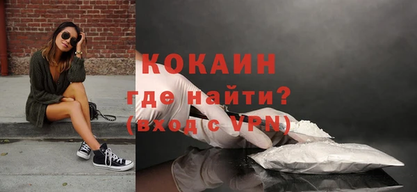 кристаллы Инсар