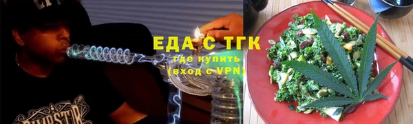 apvp Иннополис