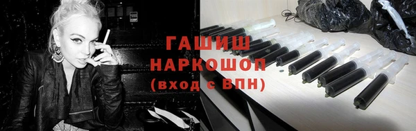 apvp Иннополис