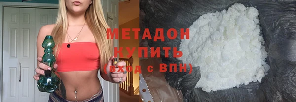 гидропоника Заволжск