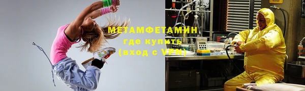 apvp Иннополис