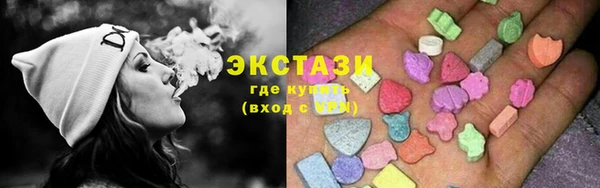 гидропоника Заволжск