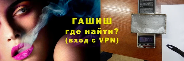 apvp Иннополис