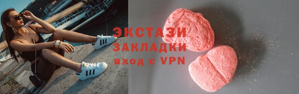apvp Иннополис