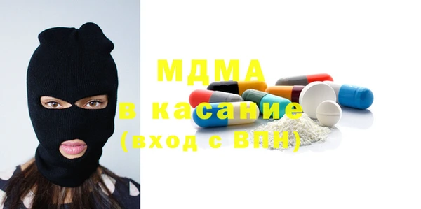 apvp Иннополис