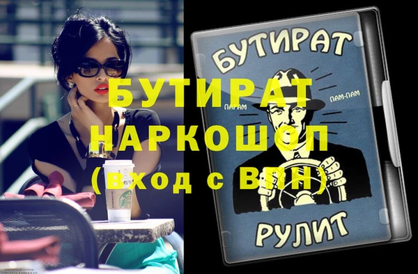 apvp Иннополис