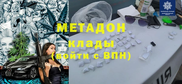 apvp Иннополис