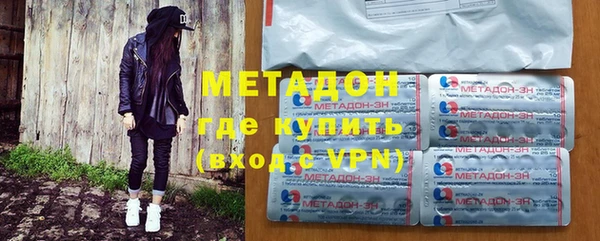 MDMA Елабуга