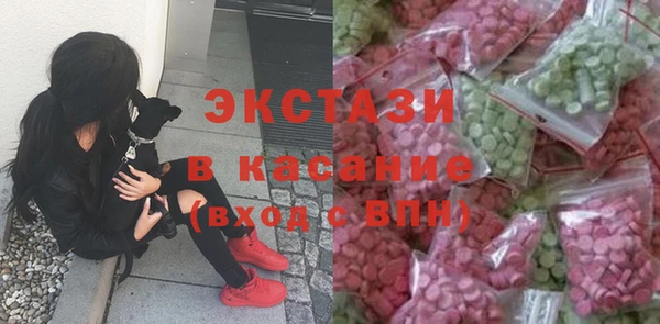 каннабис Заволжье