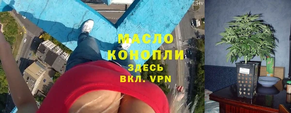 альфа пвп Заводоуковск