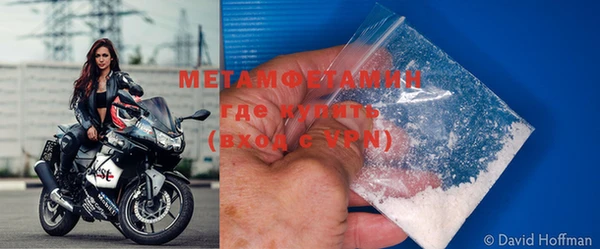apvp Иннополис