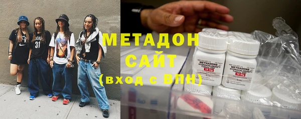 альфа пвп Заводоуковск