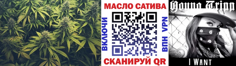 Купить где  Славгород  ТГК жижа 
